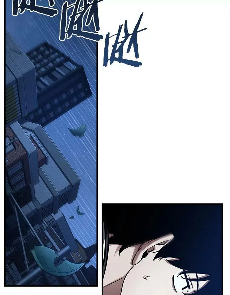 148.任务破坏者-578