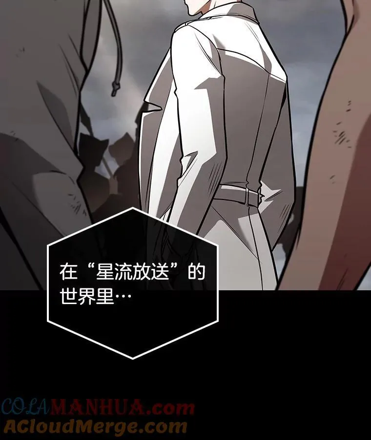 180.任务的坟墓-3132
