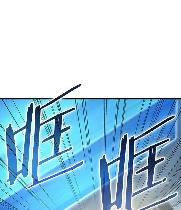 162.最强替罪羊-617