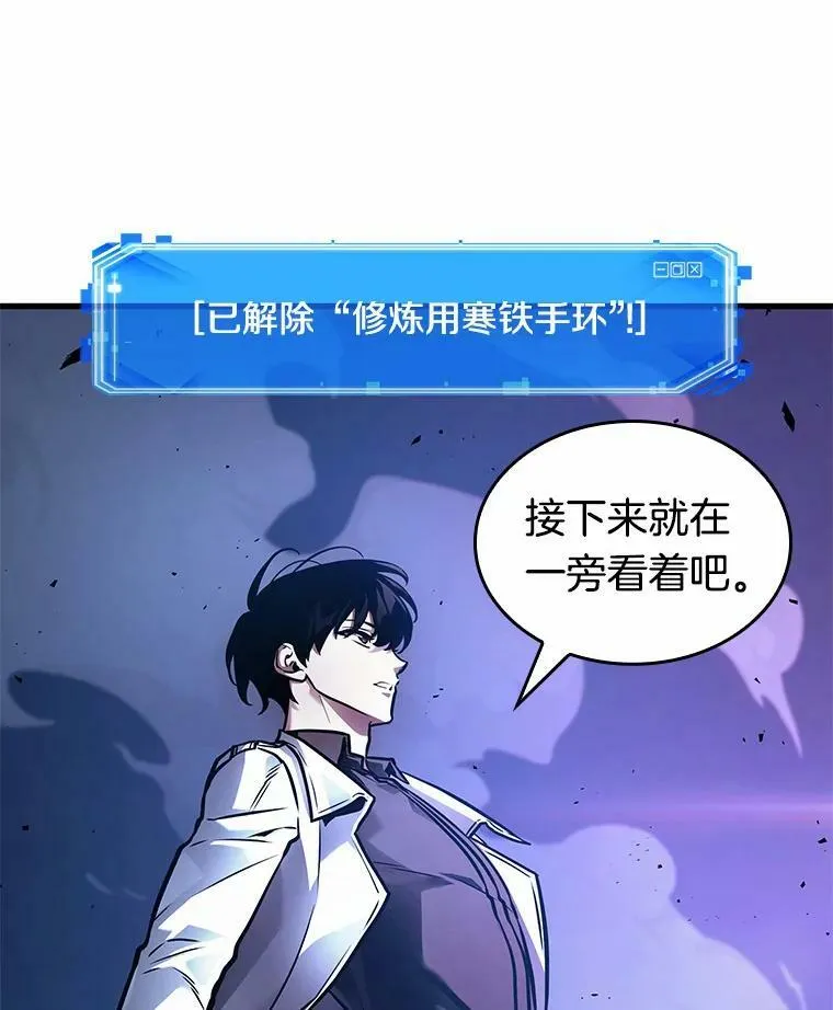 142.直面神的人们-843