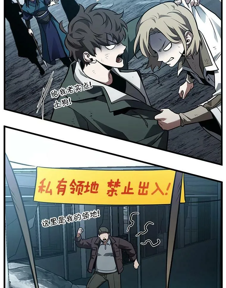 156.无法解读-459