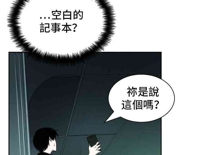 30话27