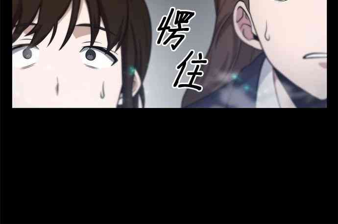 3话71