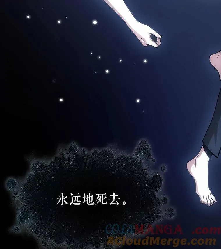 193.金独子的爱-11132