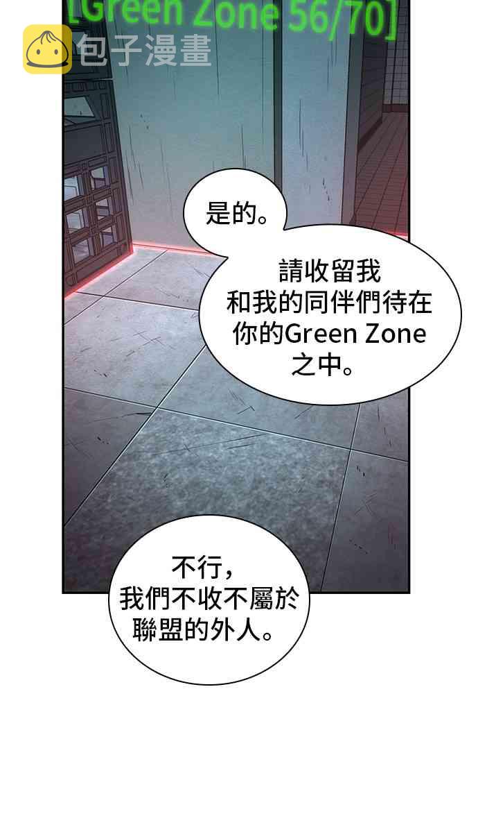 28话33
