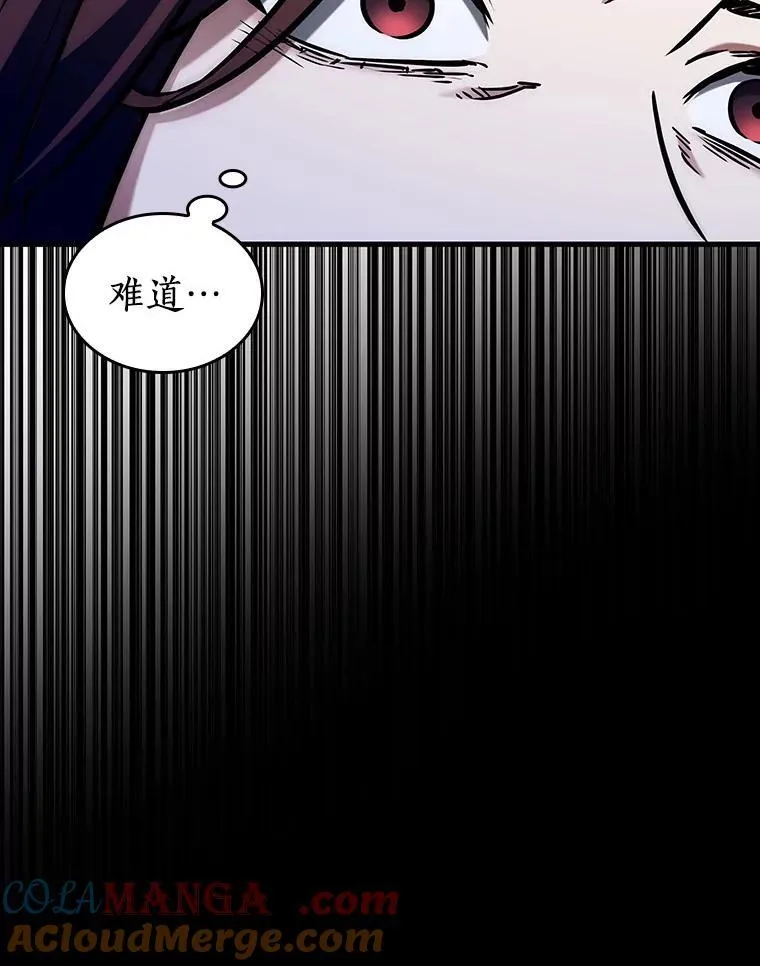 197.重读-492
