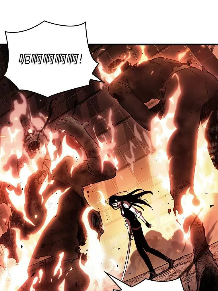 153.无法解读-1101