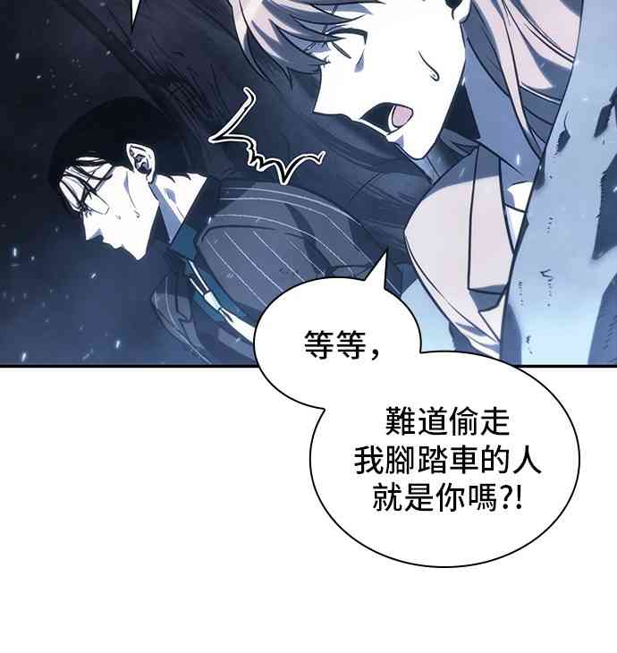 20话45