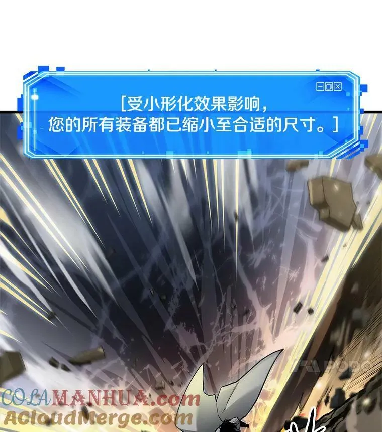 152.任务破坏者-956