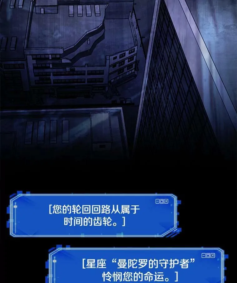 150.任务破坏者-750