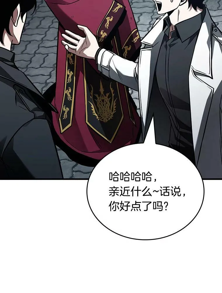 156.无法解读-453