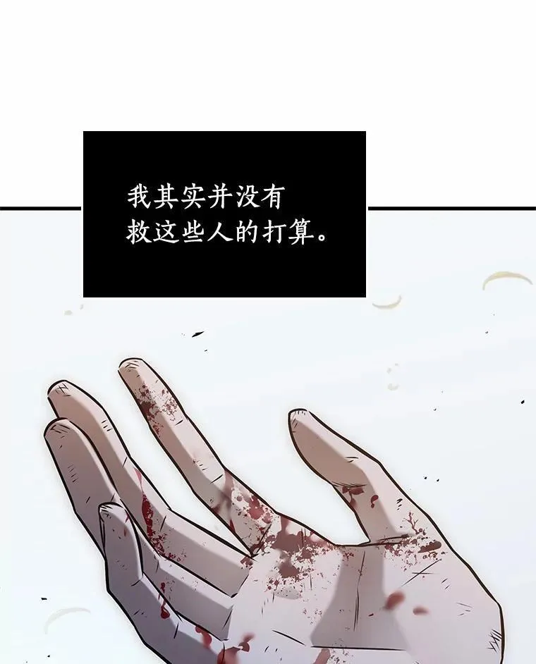 191.金独子的爱-9115