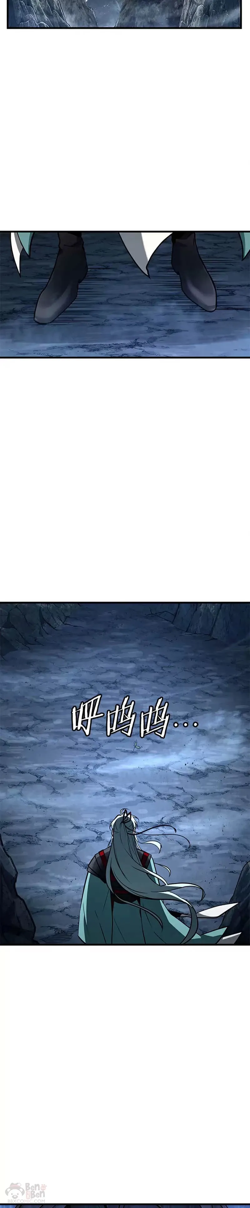 139.Ep.25 直面神的人们(5)13