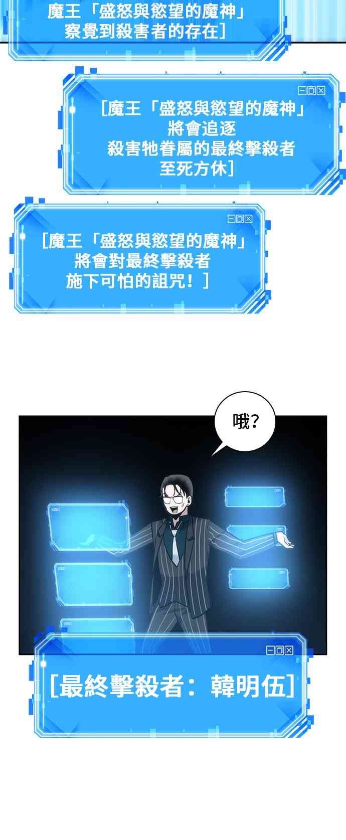 22话17