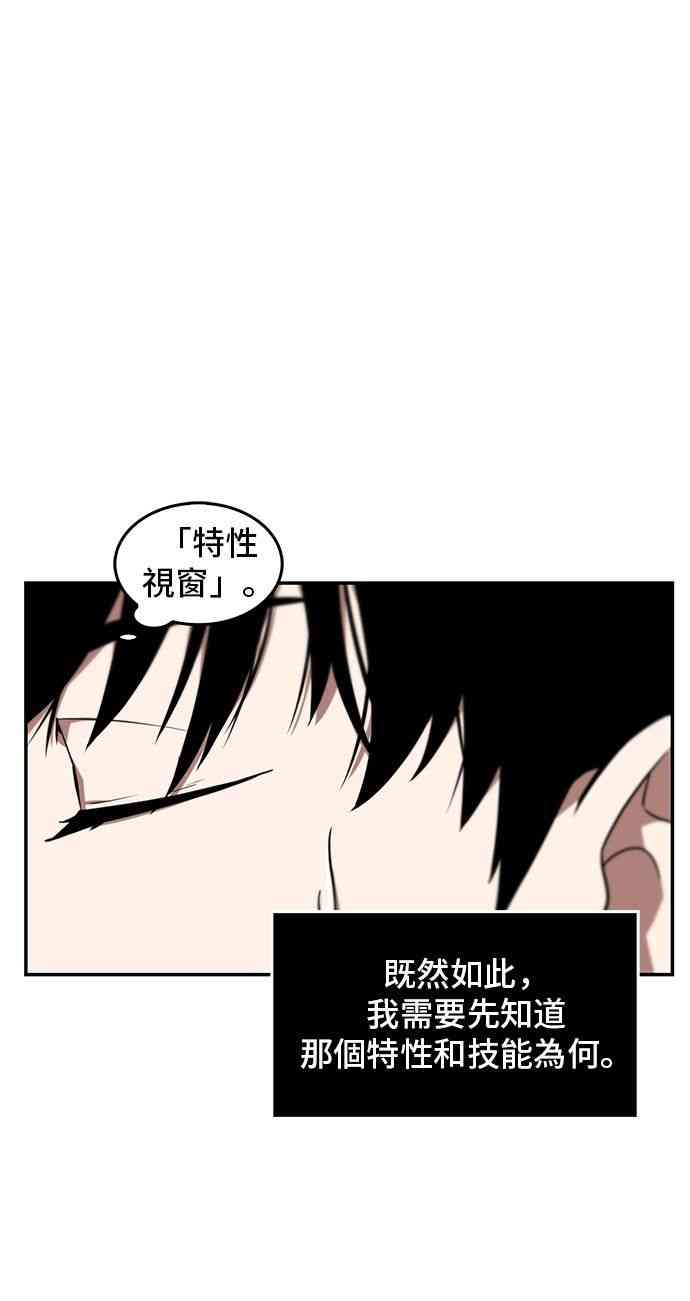 4话15