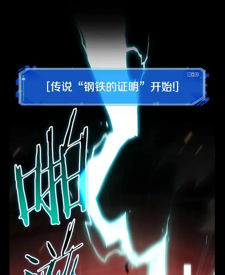 154.无法解读-291