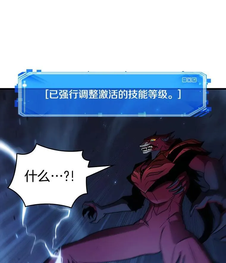 177.黑暗城堡-6154