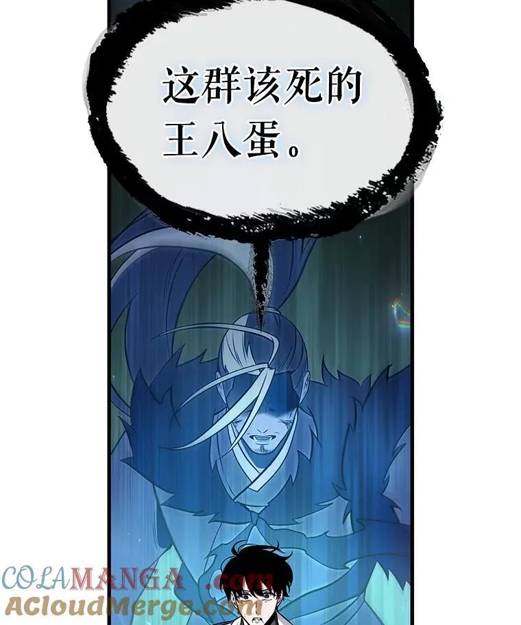 202.重读-920