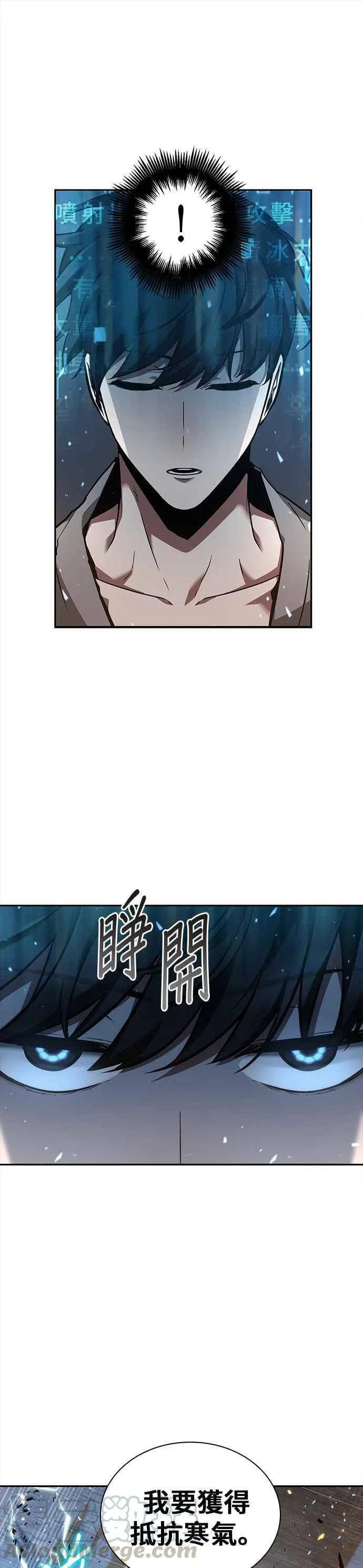 054. Ep.12 第一人称主角视角 (2)39