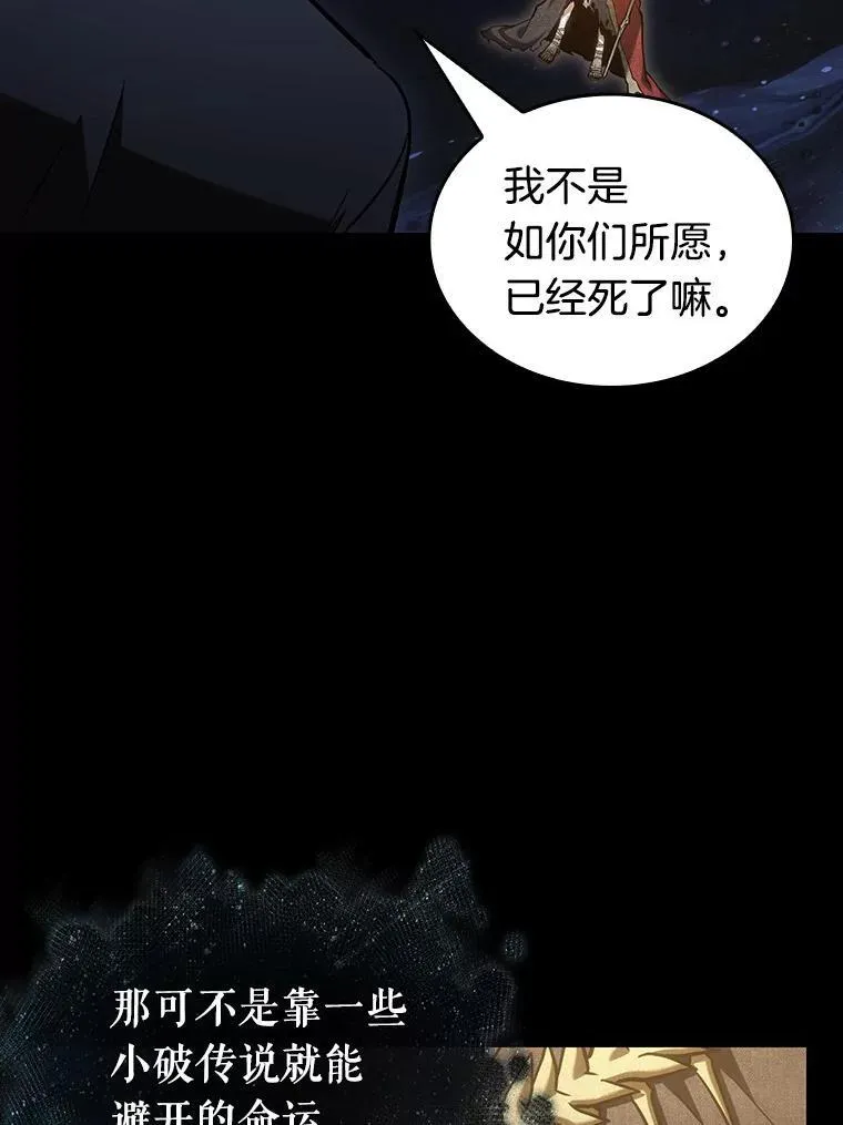 193.金独子的爱-11110