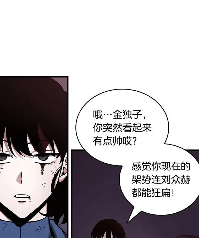 174.黑暗城堡-3131