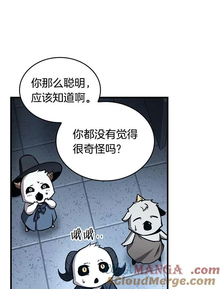 198.重读-552