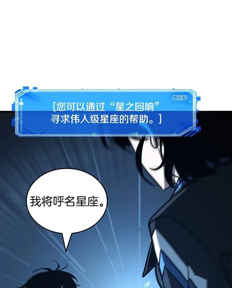 196.重读-359