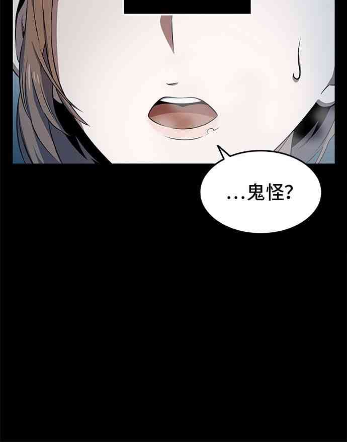 2话5