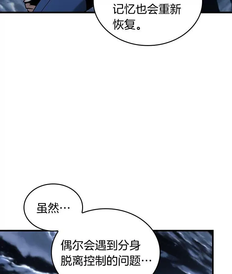 194.重读-139