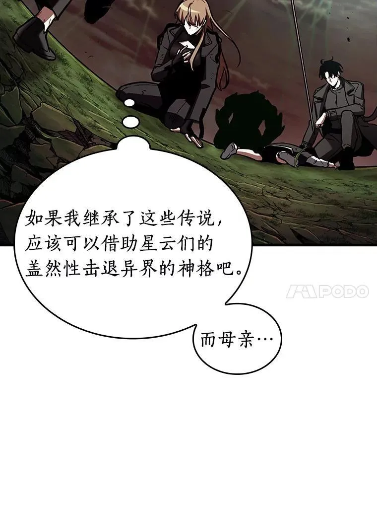 201.重读-8134