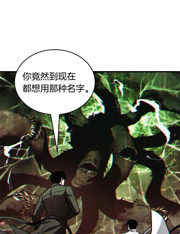 201.重读-8142