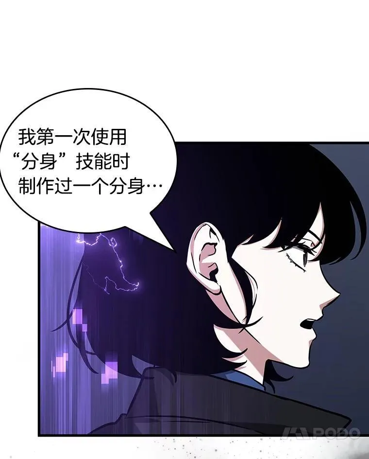 194.重读-141