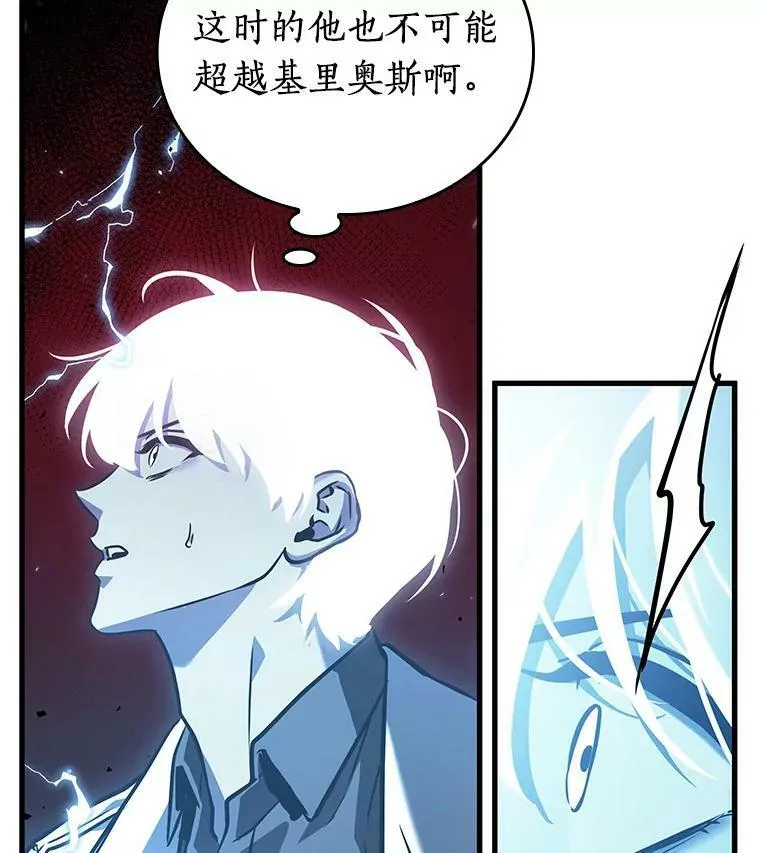 152.任务破坏者-979