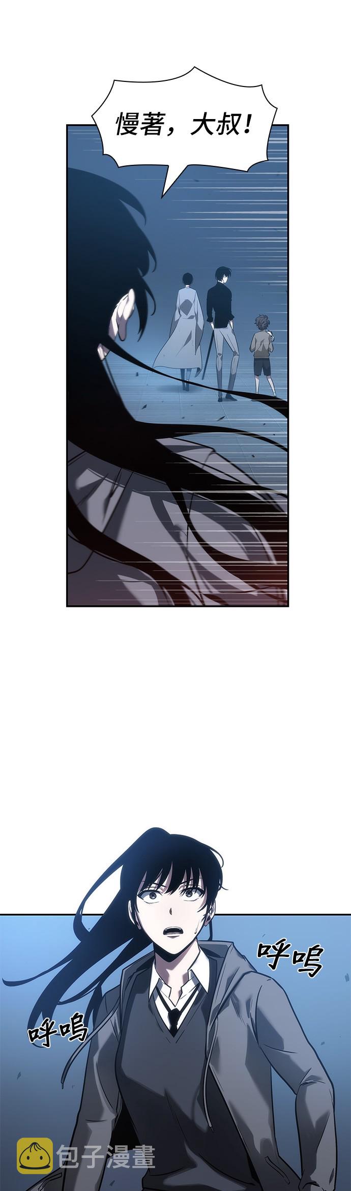 第36话42