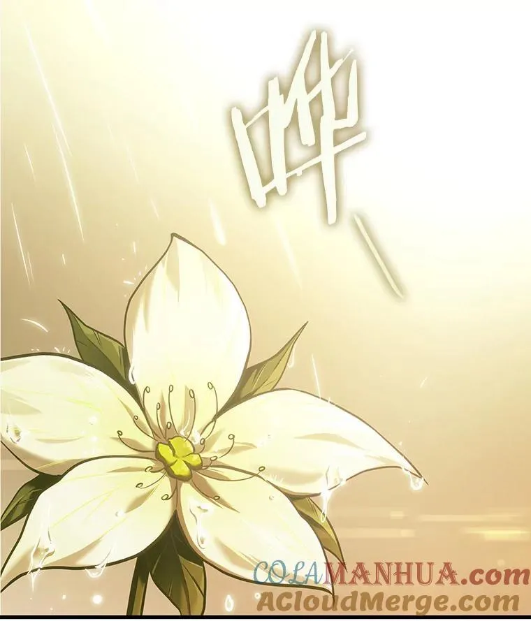 181.任务的坟墓-496