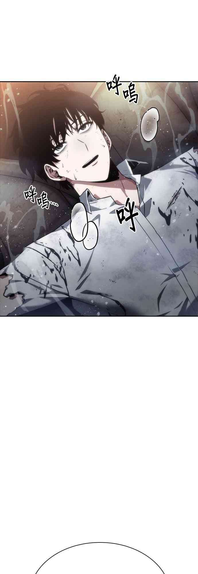 15话32