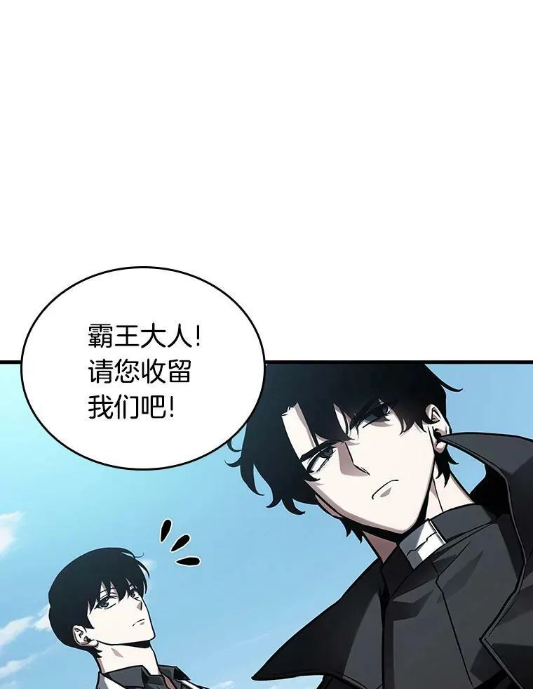 156.无法解读-465