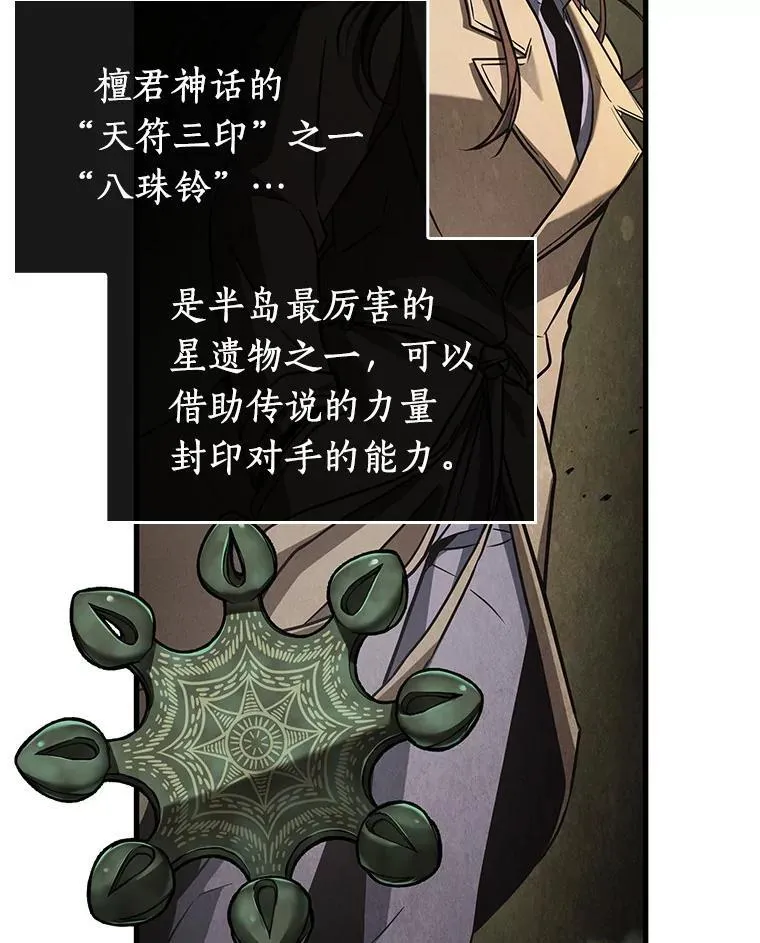 196.重读-354