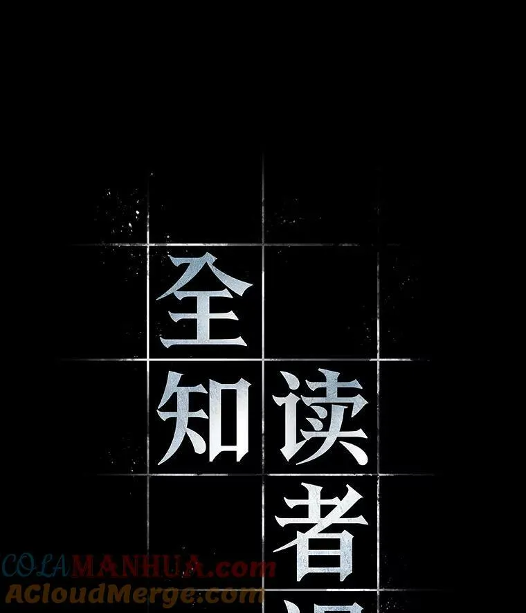 154.无法解读-28