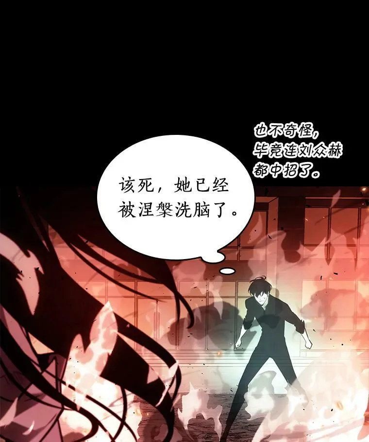 153.无法解读-130