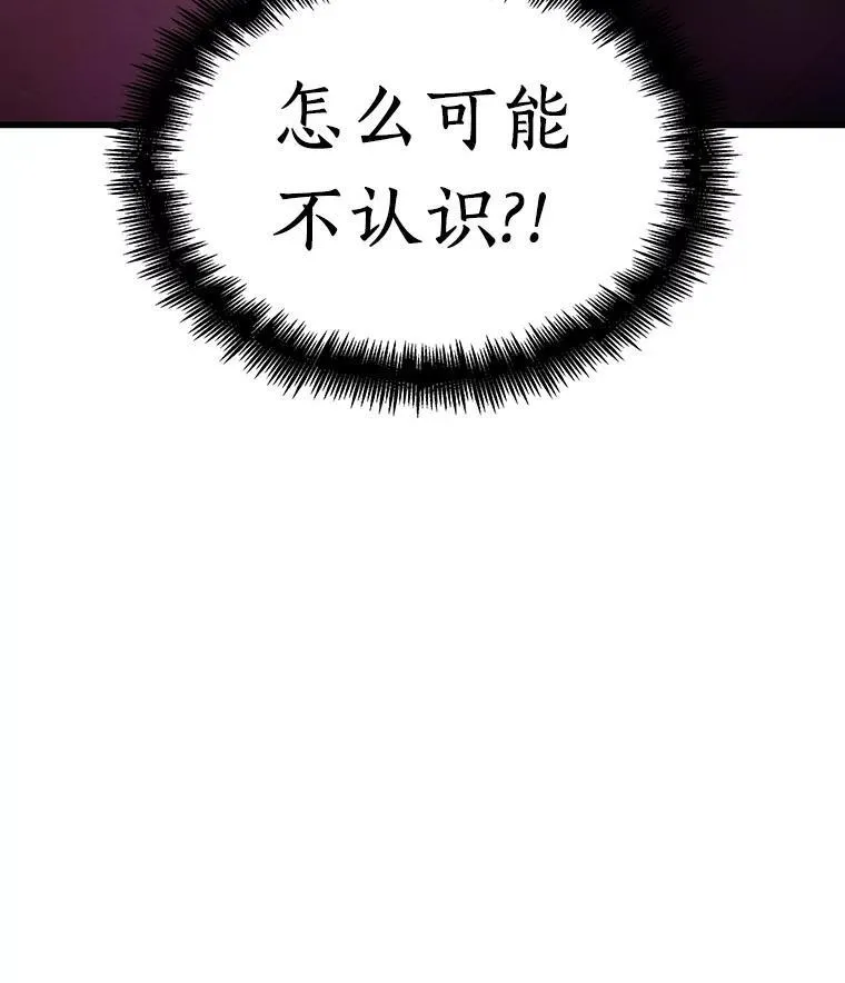 168.星座宴会-478