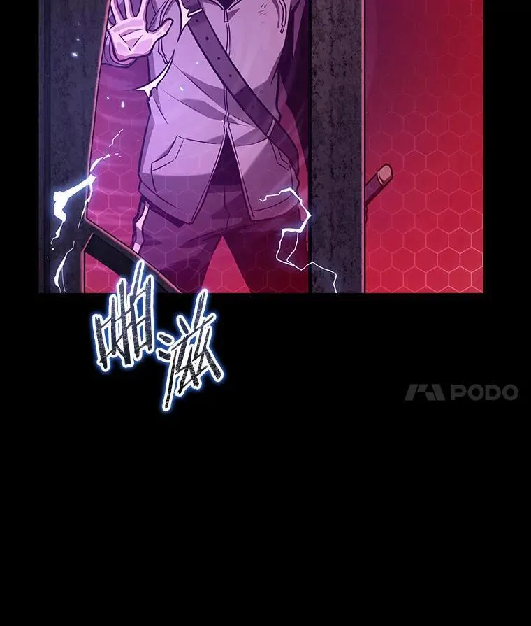 172.黑暗城堡-1135