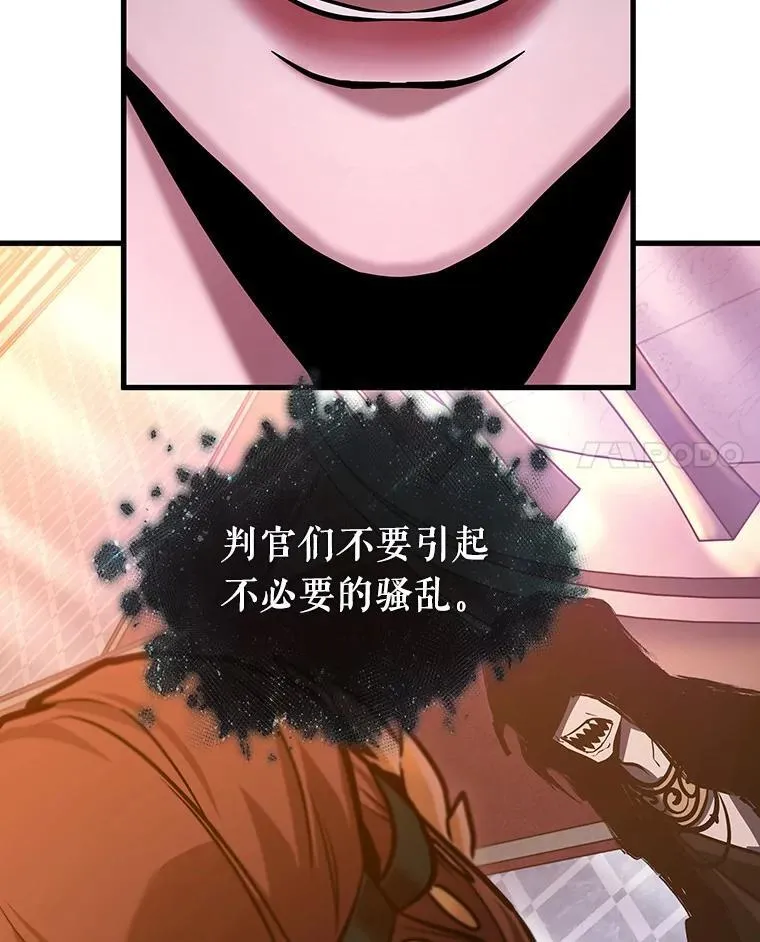 168.星座宴会-4123