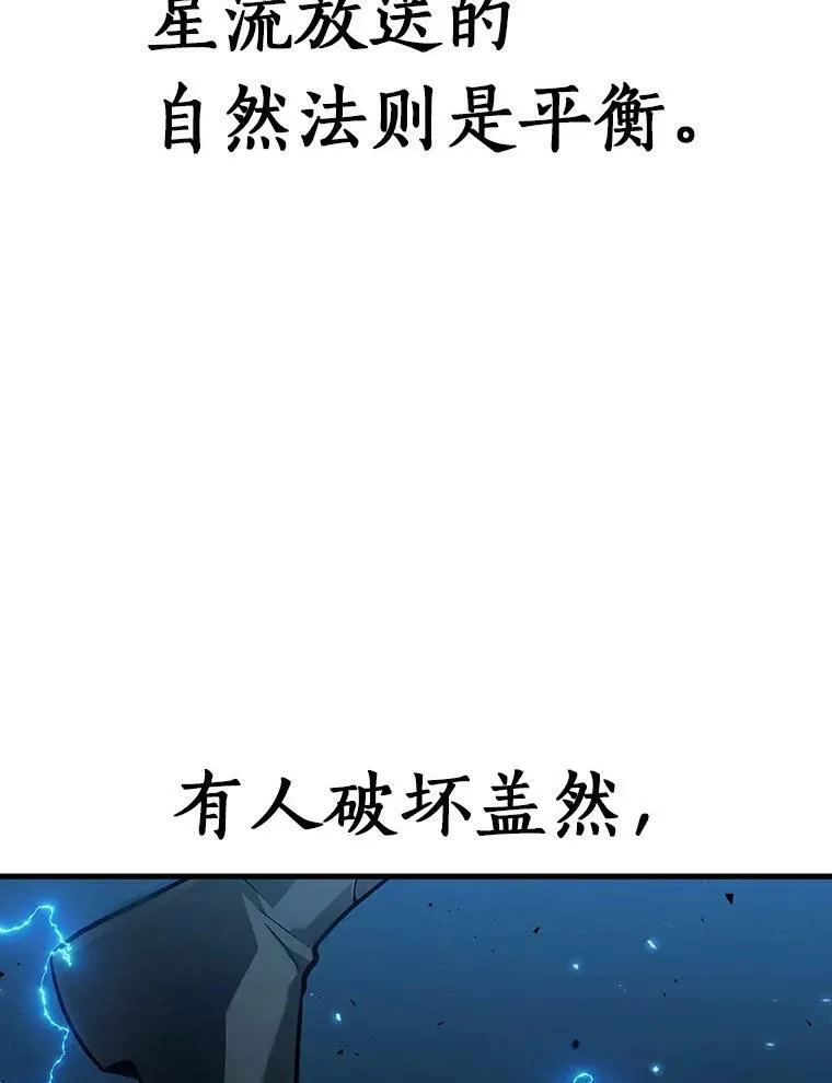 143.直面神的人们-919