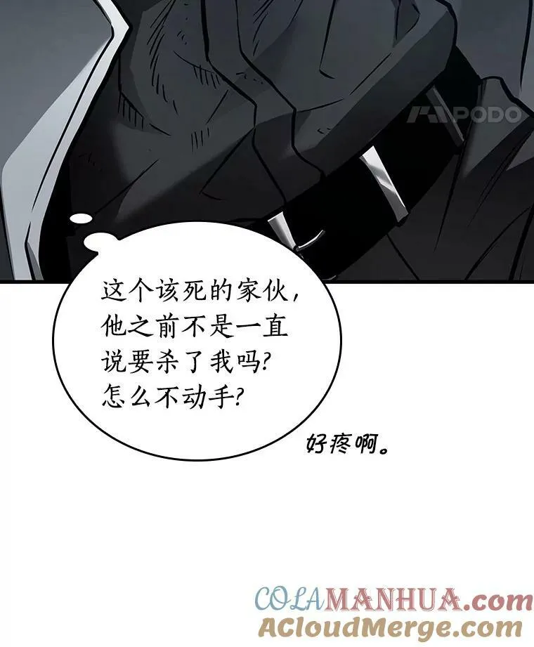 156.无法解读-420