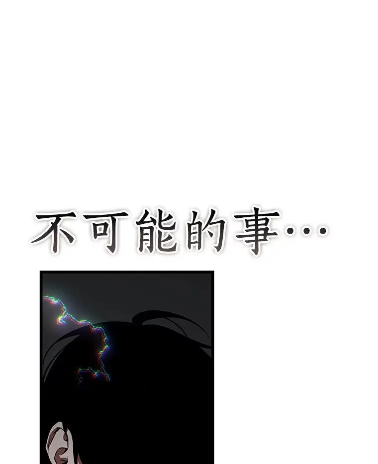 203.重读-10101
