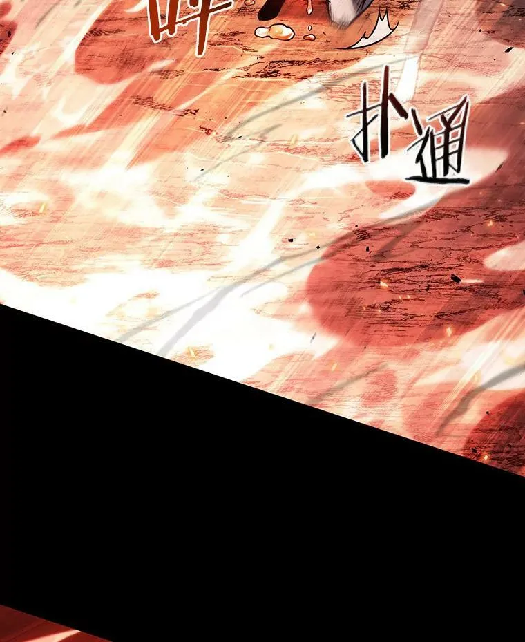 154.无法解读-254