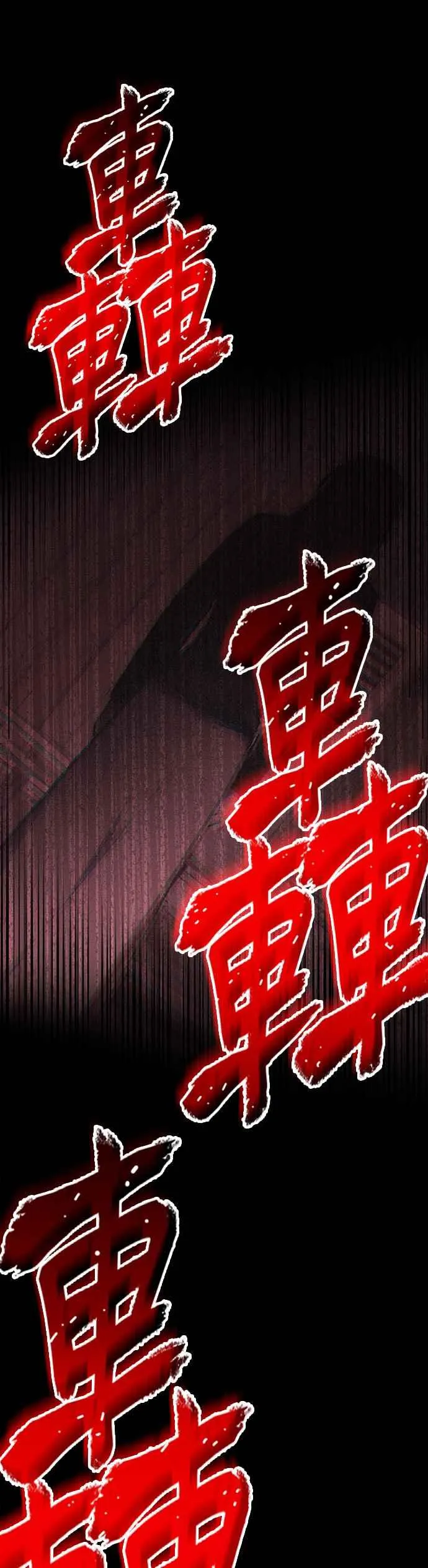073. Ep.16 第五个任务（1）47