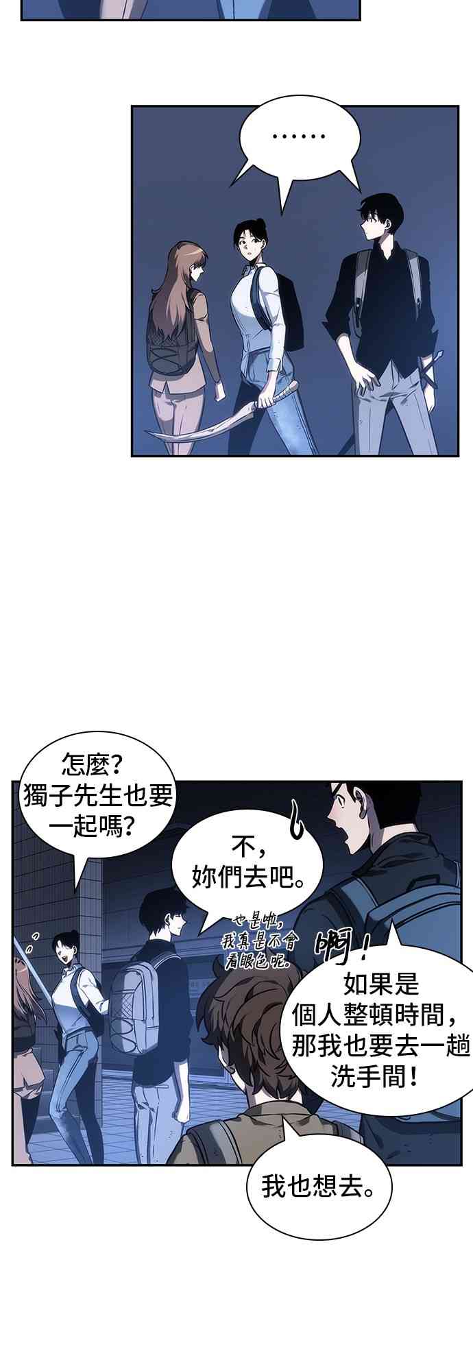 25话32