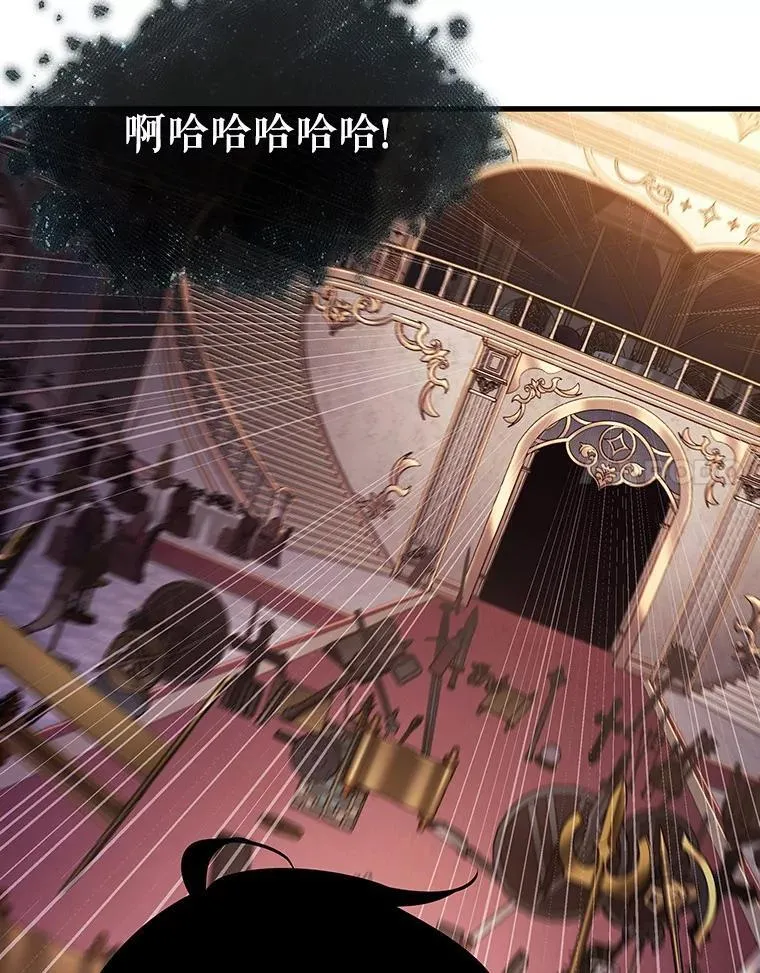 171.星座宴会-729